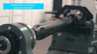 Станок для балансировки карданных валов - БАЛКАР-4500