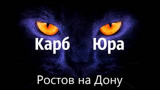 ЖИКЛЁРЫ ТАРИРОВКА ОЗОН СОЛЕКС