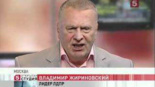 В. В. Жириновский в открытой студии. 19.06.2012