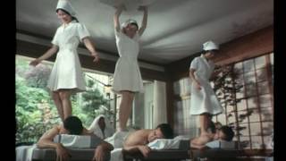 Ashiatsu