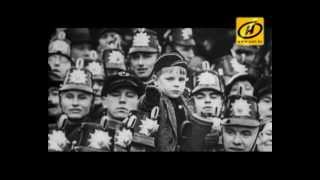 Обратный отсчет. Lebensborn. Подарок для фюрера
