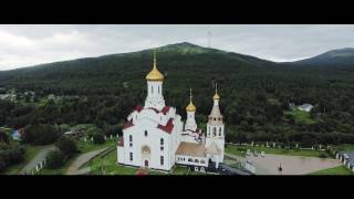 ALT PAX  День металлурга АО «Кольская ГМК» г. Мончегорск
