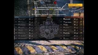 Warface Использование чит-программы (MWF) 777_джонни_777