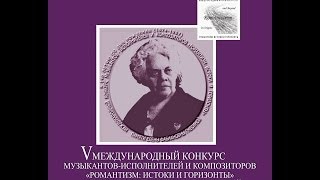 П.Чайковский,П.Хиндемит.исп. Лиана Валеева  (фортепиано)