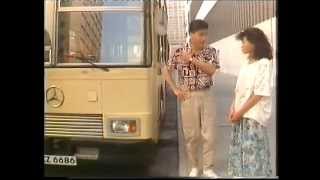 ATV 亞視 我愛香港 I love HongKong 75 平治巴士