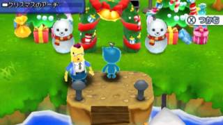 【電波人間のRPG FREE!】クリスマスイベント編