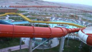 Jungle Aquapark Hurghada
