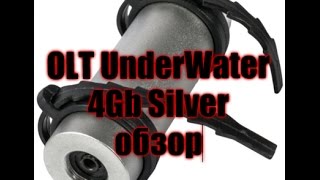Обзор Плеера OLT UnderWater - 4Gb Silver - водонепроницаемый