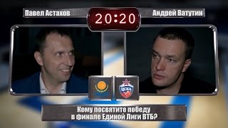 One-on-one: Pavel Astakhov vs. Andrey Vatutin