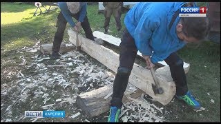 В Карелии завершились курсы по сохранению памятников деревянного зодчества