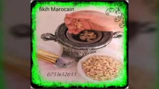 fkih sheikh rouhani 0751299662 /Lyon /Toulouse
