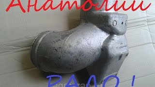 АРГОНОВАЯ СВАРКА ПАТРУБКА АВТОМОБИЛЯ. АНАТОЛИЙ РАЛО. ARGON WELDING OF THE BRANCH PIPE OF THE CAR. AN