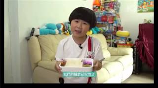 BigBig小明星 陶孝杰 - 開學日