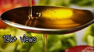 ঘরে আমরা অতি সহজে olive oil বানাতে পারি/How to make olive oil at home for body/winter speacial