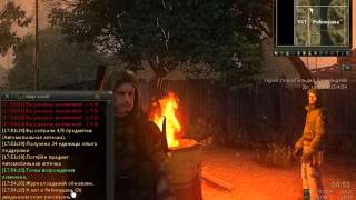 StalkerOnline  Прохождение квеста (((Путь до рябинушки)))