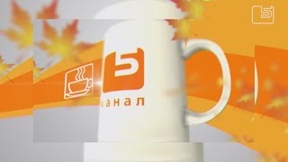 Утро на 5 канале, о паркуре в Бишкеке.