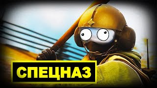 Tom Clancy's Rainbow Six Siege Приколы Funny Спецназ