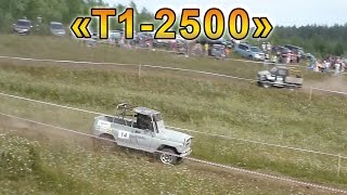 Джип-кросс "Богородская тропа". 10.08.2014. [7/17]