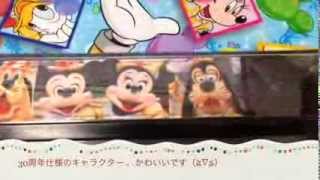 写真家 篠山紀信さん＆ディズニー限定グッズ