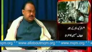 Express News: Point Blank with Lucman Interview of MQM Quaid Altaf Hussain 2