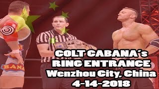 Colt Cabana's Entrance - Wenzhou, China - NWA Title Defense