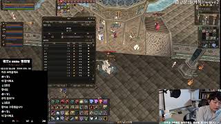 리니지2 위브 전면전(5월20일), Lineage2 天堂2 リネージュ2