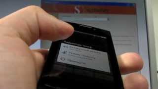 ZTE Blade 2 Repair IMEI with Sigma