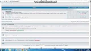 Как создать свой форум,Phpbb