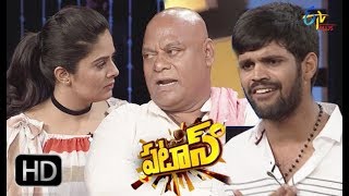 Patas | 27th April 2018 | Full Episode 750 |ETV Plus