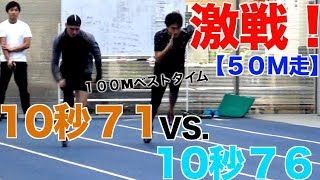 【50m】義足世界チャンプの実力が凄すぎた