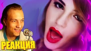 Шмарьяна Ор знает как поднять бабла | GTHO vs. Попса - Реакция