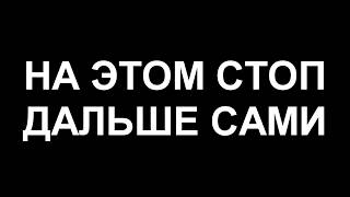 Не_мёртвый. Роман НКВД. Письмо ВДВ. Блогер 67. Асхаб Алибеков.