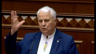 Как Украина будет вырезать Донбасс?
