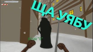 Прохождение Beneath the Cardboard#2.Агрессивный бомж.
