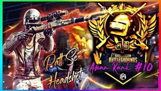 [PUBG MOBILE 11.0] | 3-е лицо | SOLO | ВОССТАНАВЛИВАЮ СКИЛЛ | AlexTheBest | #pubgmobile #stream