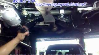 方向機(總成滲油)拆裝更換 NISSAN TEANA 2.3L V6 2004~ GVQ35DE-04 RE4F04B