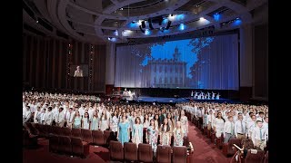 Jordan River Utah Temple Youth Cultural Celebration