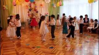 Танец "Танго"