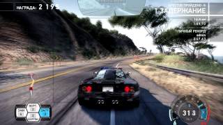 Need For Speed Hot Pursuit - задержание