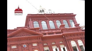 13th Sitting of the House of Representatives (Part 1) - 5th Session - January 24, 2020