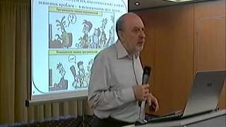 Девятый Съезд Сообщества ИТ-директоров Украины
