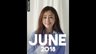 [우먼센스 스타] 2018년 6월호 오나라 #1