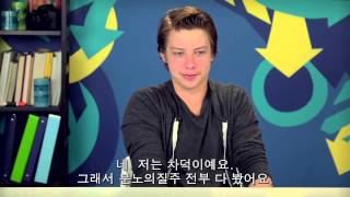 See you again에 대한 10대들의 반응(Fine Brothers Entertainment 업로드)