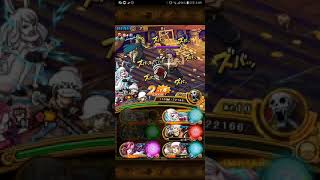 OPTC 내습센고쿠 스론캐럿팟   Invasion Sengoku - Sulong Carrot Team