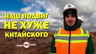 Россия развернула строительство новых больниц по всей стране