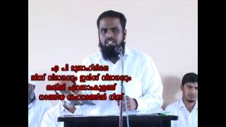 Anas muslyar against KK Zakariyya