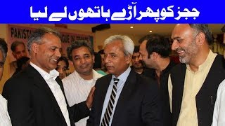 Nehal Hashmi talks to media after getting released from Adiala Jail | Dunya News