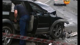 Пьяный сбил байкеров. Экстренный вызов 112