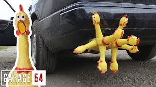 ОРУЩИЕ КУРИЦЫ на ГЛУШИТЕЛЬ АВТО