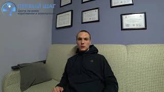 Употреблял  соль 2 года и выжил! (амфетамин, тетрагидроканнабинол, растительные наркотики, конопля)